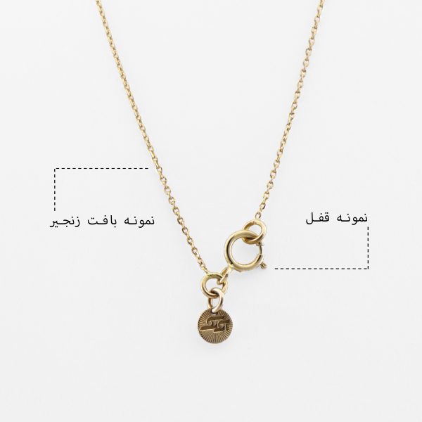 گردنبند سه گوی - Image 5