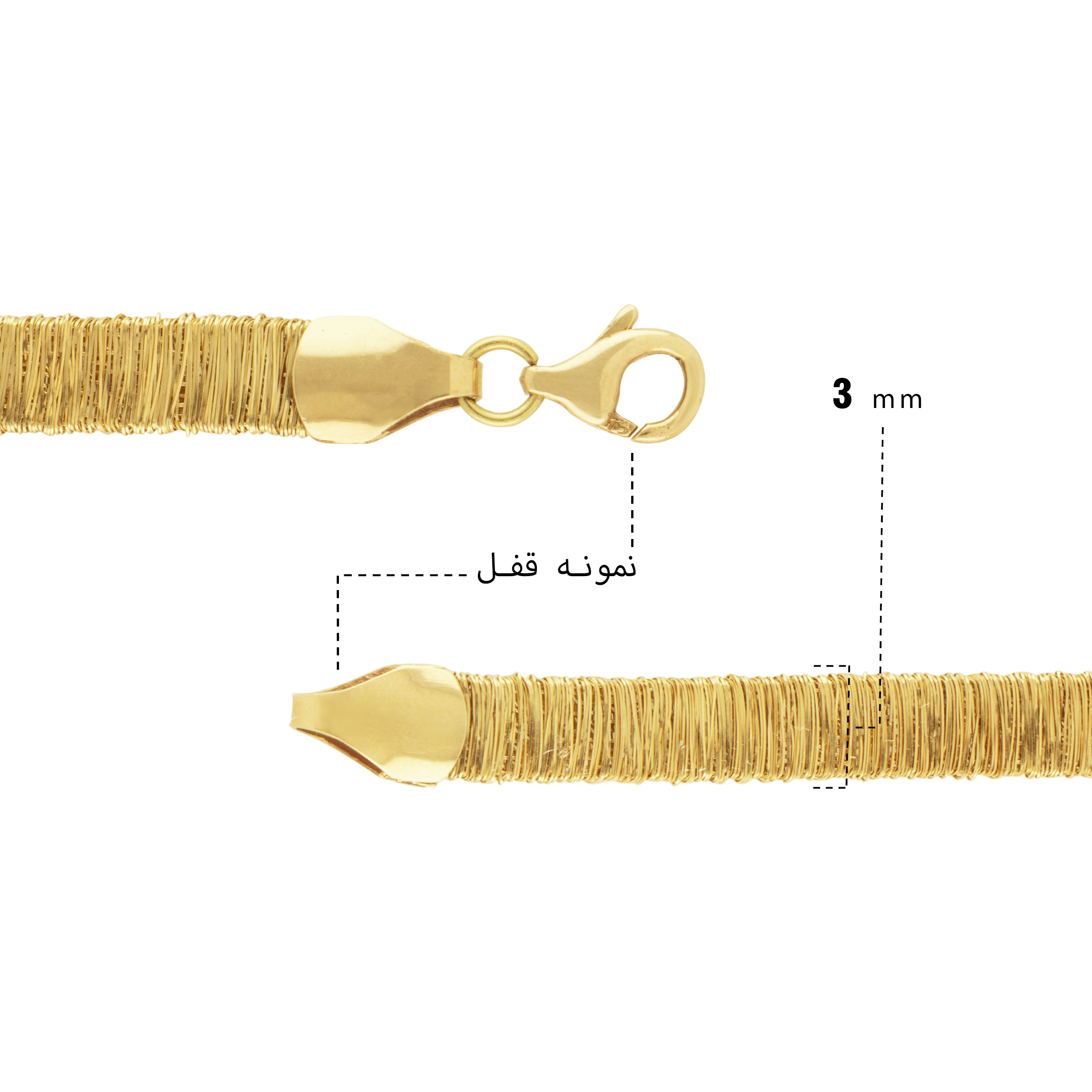 دستبند خط S - Image 3