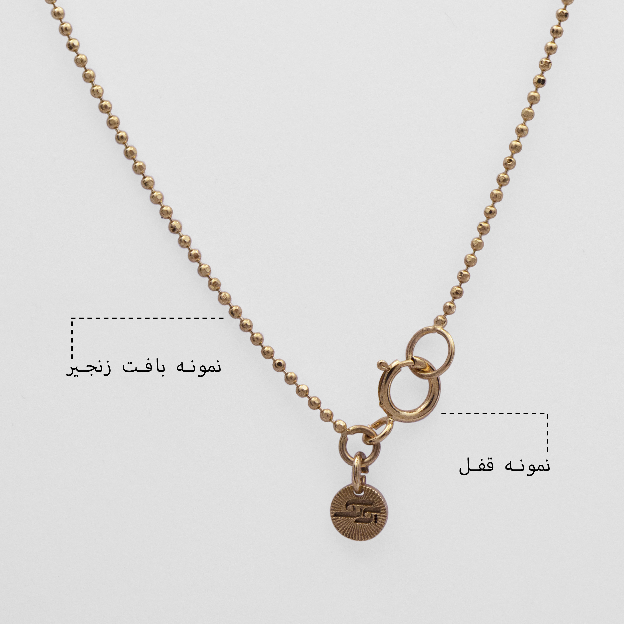 گردنبند رویا - Image 5