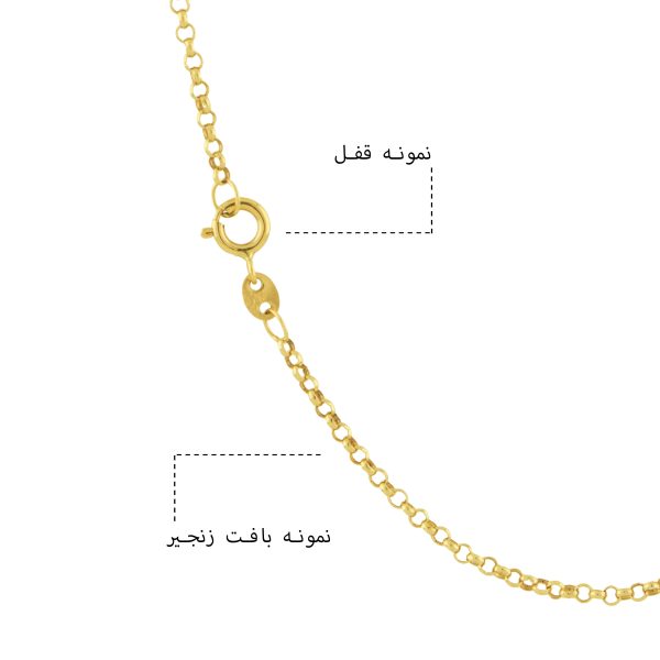 زنجیر رولو پلاس - Image 3