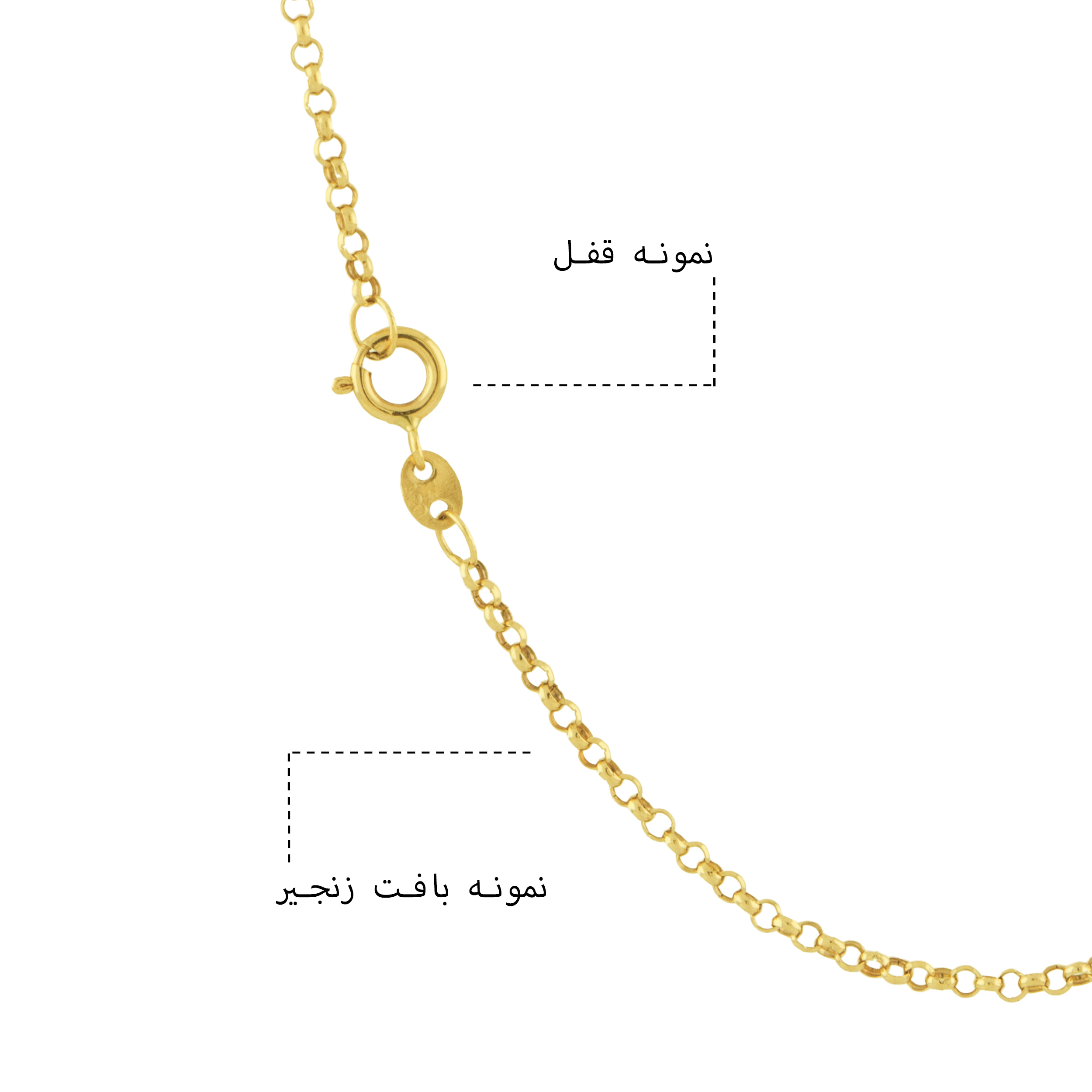 زنجیر رولو پلاس - Image 3