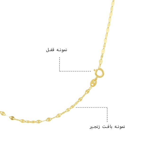 زنجیر پولک - Image 3